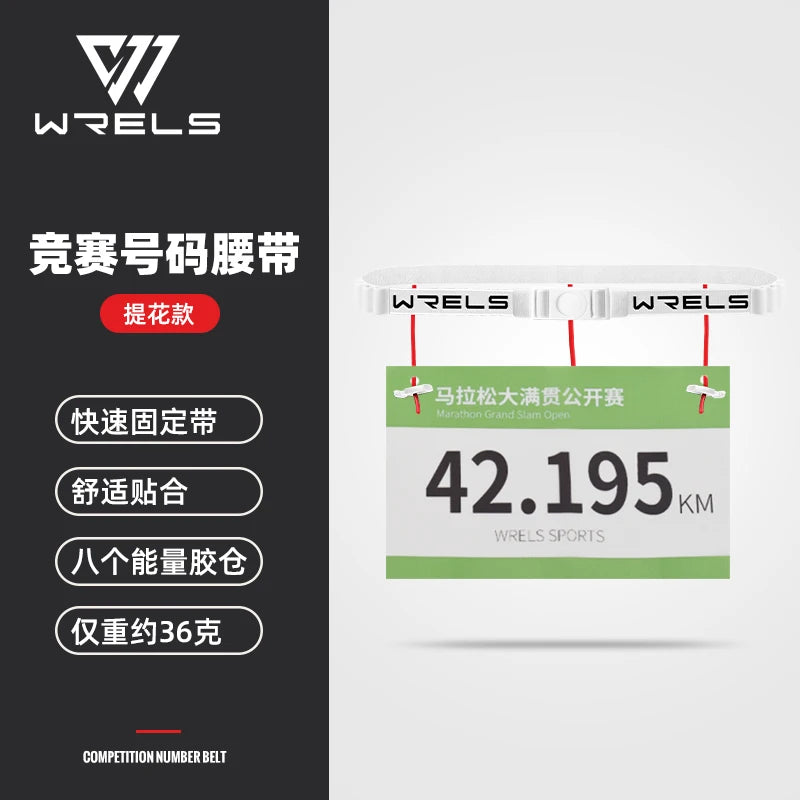 WRELS Outdoor Running Waist Belt Unisex Triathlon Marathon Race Number Belt Running Outdoor Sports Gym Fitness Sport Accessories