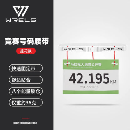 WRELS Outdoor Running Waist Belt Unisex Triathlon Marathon Race Number Belt Running Outdoor Sports Gym Fitness Sport Accessories