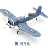1/48 Scale WWII AirForce P-40 Tomahawk Military Flying Tigers P51 MUSTANG F4U BF109 Fighter Model Collection DIY Puzzle Toys