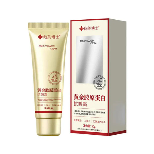 Gold Recombinant Collagen Anti Wrinkle Cream Moisturizes the Skin, Reduces Fine Lines, Hydrates and Softens the Skin 30ml/50g