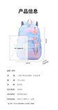 Mochilas de Barbie con dibujos animados en color rosa para niños y niñas, con gradiente de rampa, para mujeres y adolescentes, mochilas escolares sencillas, mochila de viaje para portátil Capcity
