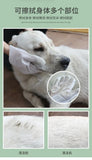 6PCS Cat Dog Disposable Glove Towels Pet Wash Free Glove No Rinse Washing Gloves Towels Deodorizing Dry Cleaning Wet Towels
