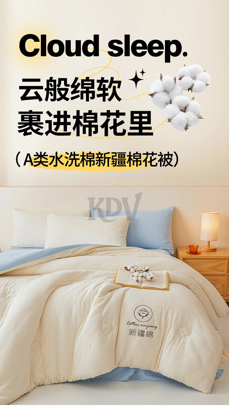 100% Cotton Filled Super Soft Autumn Winter Quilt Lightweight Fluffy Warm Duvets Core Grade A Comfort Quilted Double Comforter