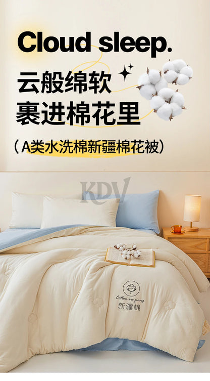 100% Cotton Filled Super Soft Autumn Winter Quilt Lightweight Fluffy Warm Duvets Core Grade A Comfort Quilted Double Comforter
