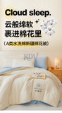 100% Cotton Filled Super Soft Autumn Winter Quilt Lightweight Fluffy Warm Duvets Core Grade A Comfort Quilted Double Comforter