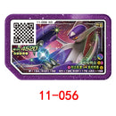 Conjunto de Cartas Gaole Rush Coreano, 5 Estrelas, Parte Ga-Olé, Disco Especial, Disco de Jogo, Gaole