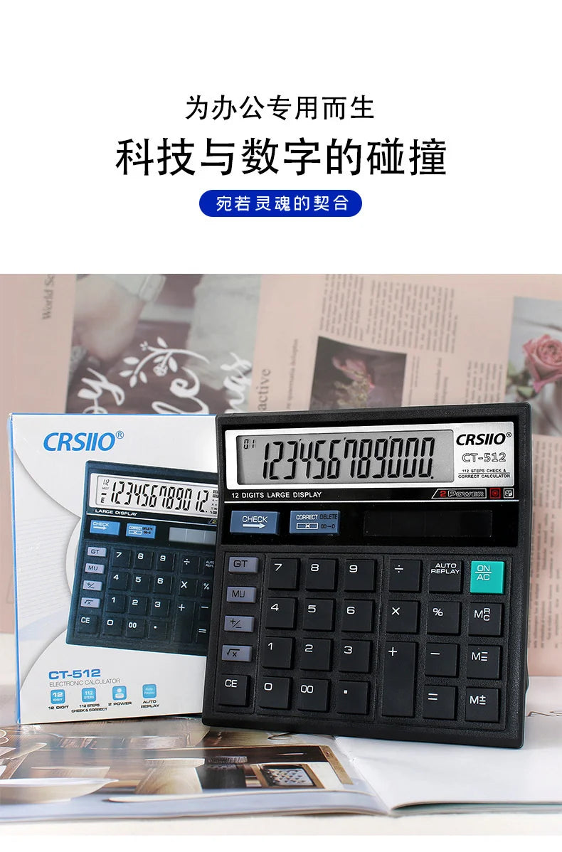 12-Digit LCD Display Calculator Standard Function Calculator with Solar & Battery Dual Power for Home Basic Desktop Office