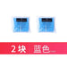 2pcs-Blue-No-Box