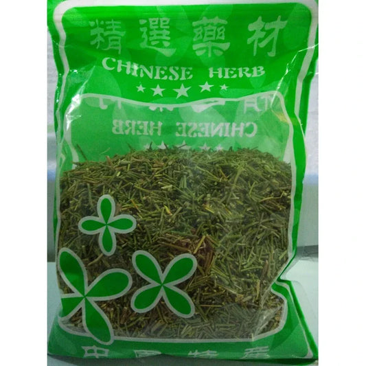 Outdoor Tools for Camping Hiking 100G ~1KG Pure Herbs Green Tea E Phedra Ma Huang Camping Hook