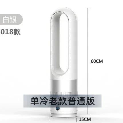 German dualpurpose cooling and heating bladeless fan, household silent small warm air heater, vertical floor standing electric