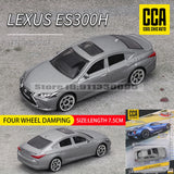 CCA MSZ 1:64 Porsche BMW AE86 Exquisite hanging model classic car static car model alloy die-casting car model collection toy