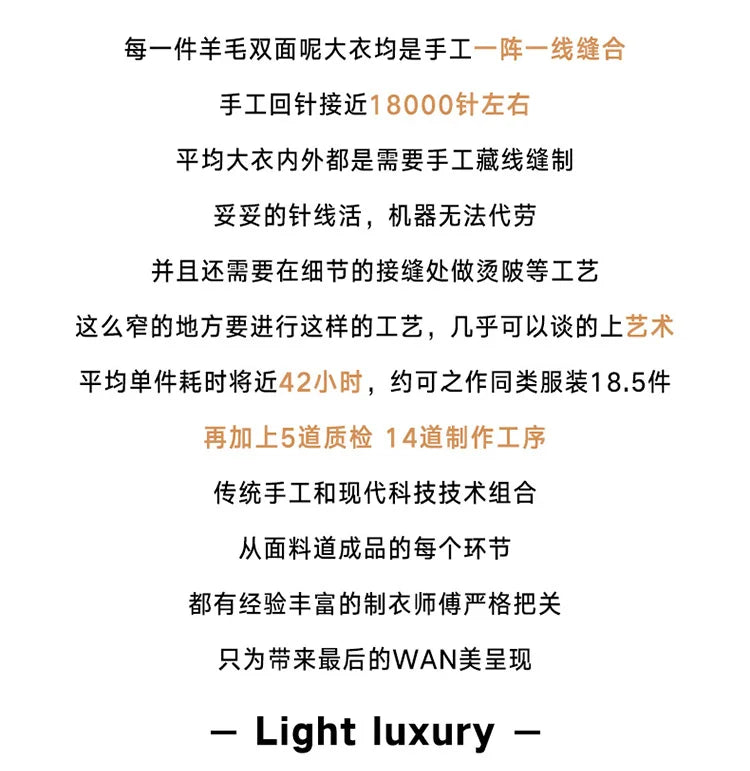 2025 Fashion Large Lapel Horn Button Women's Coat Autumn and Winter New Double-Sided Woolen 100%Pure Wool Warm Coat Large Pocket
