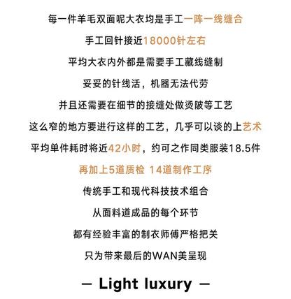 2025 Fashion Large Lapel Horn Button Women's Coat Autumn and Winter New Double-Sided Woolen 100%Pure Wool Warm Coat Large Pocket