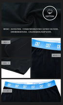 CRIIS SEVEN 7 Mens Sports Underwear Men's Boxers Underpants Shorts Fitness Man Panties Lingerie Brand Underwear Cotton M-2XL