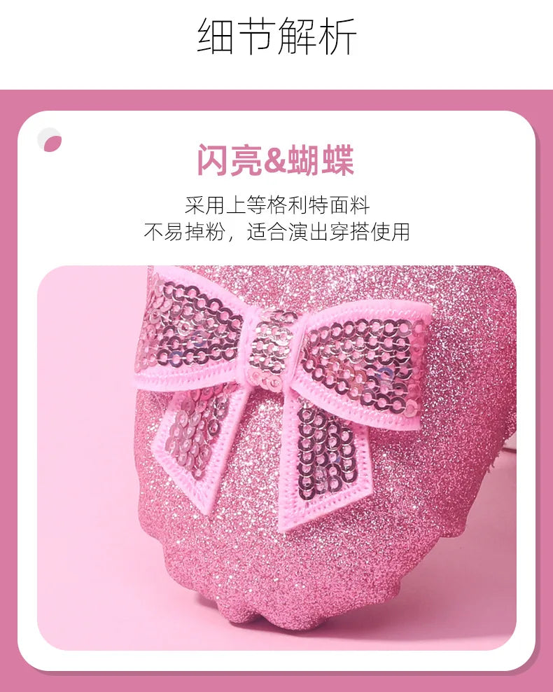 Children's Dance Shoes Soft Sole Training Shoes Children's Ballet Dance Shoes Girls' Chinese Dance Performance Cat Claw Dance