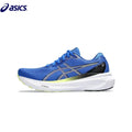 Asics Gel Kayano 30 Men Running Shoes Tenis Cushion Gel Kayano 30 K30 Men Sneaker Breathable Sport Shoe Outdoor