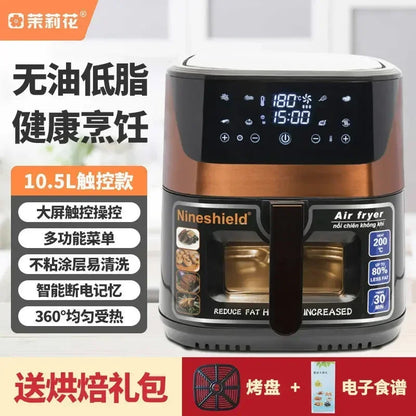 10.5L large capacity air fryer with visible window, stainless steel shell, intelligent touch version, household oil fryer 220V