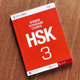 HSK Standard Course Textbook (Single Book Price) Mandarin Chinese Language Learning