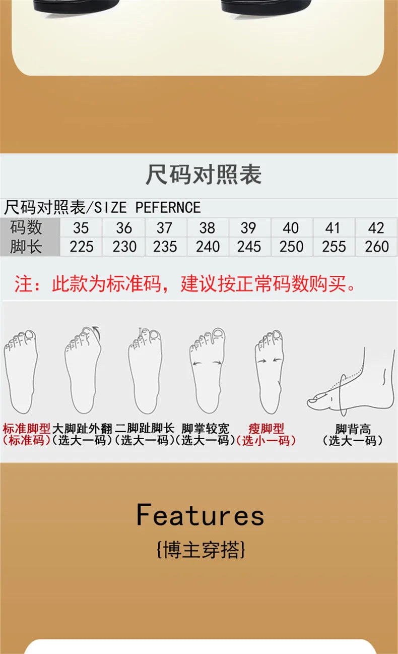 Comfortable Deep Mouth Soft Leather Anti-slip  Shoes Platform Spring 2024 Women's Block Black High Heels Office Mother Shoes