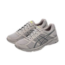 Asics Gel Contend 4 Man and Women High-performance Running Shoes Shock Absorption