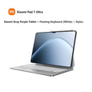 Xiaomi Pad 7 Ultra 2025 14-inch 3.2K OLED screen XuanYuan Rings O1 3nm processor Xiaomi HyperOS 2 Tablet 12000mAh 120W Tablet PC