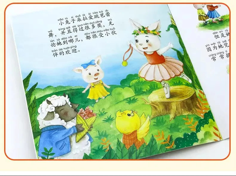 10pcs Children Language Ability Training Emotion Management Early Education Chinese Characters Audio Reading Bedtime Story Books