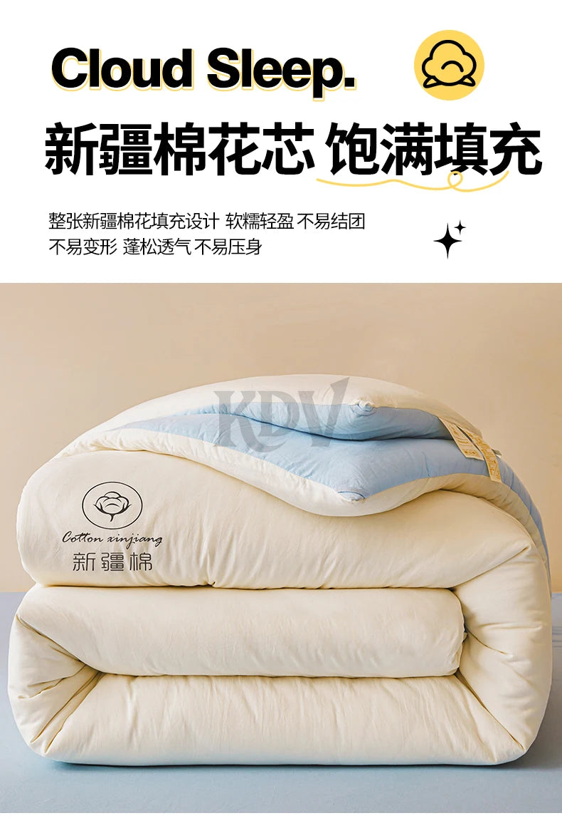 100% Cotton Filled Super Soft Autumn Winter Quilt Lightweight Fluffy Warm Duvets Core Grade A Comfort Quilted Double Comforter