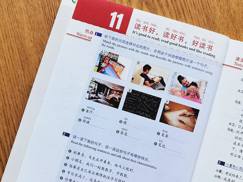 HSK Standard Course Textbook (Single Book Price) Mandarin Chinese Language Learning