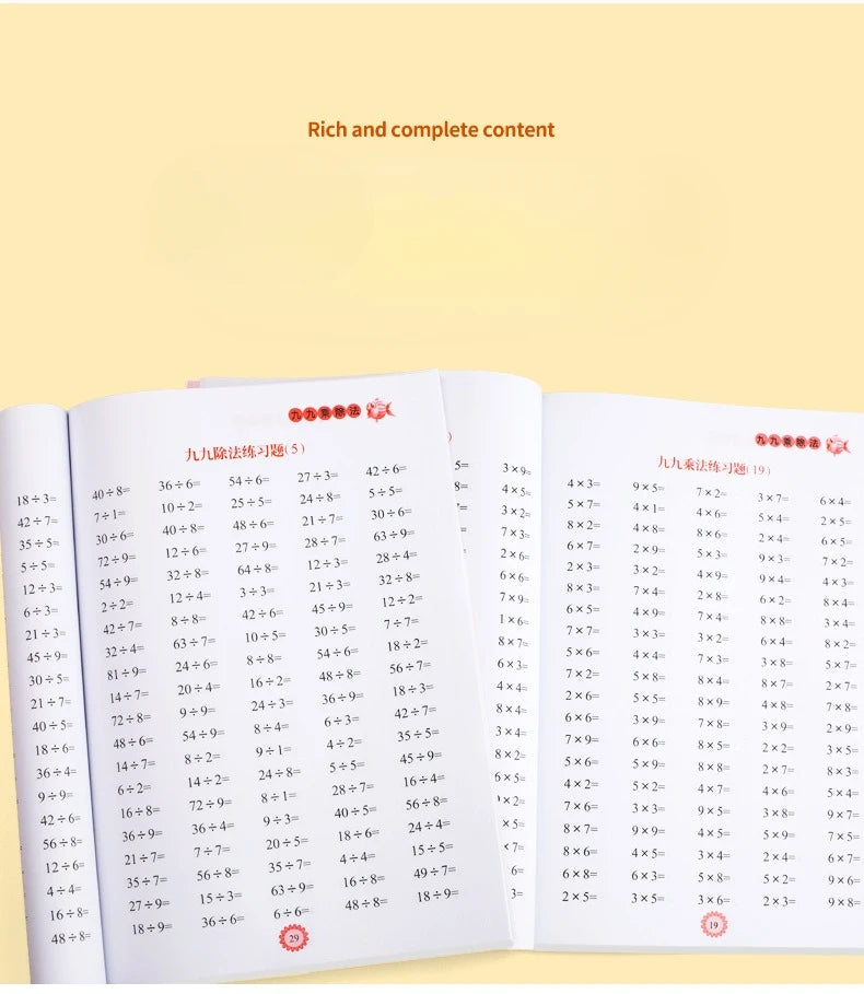 Times Tables Practice Workbook: Multiplication and Division within 99 - Exercises for Memorizing Multiplication Tables Math Workbook