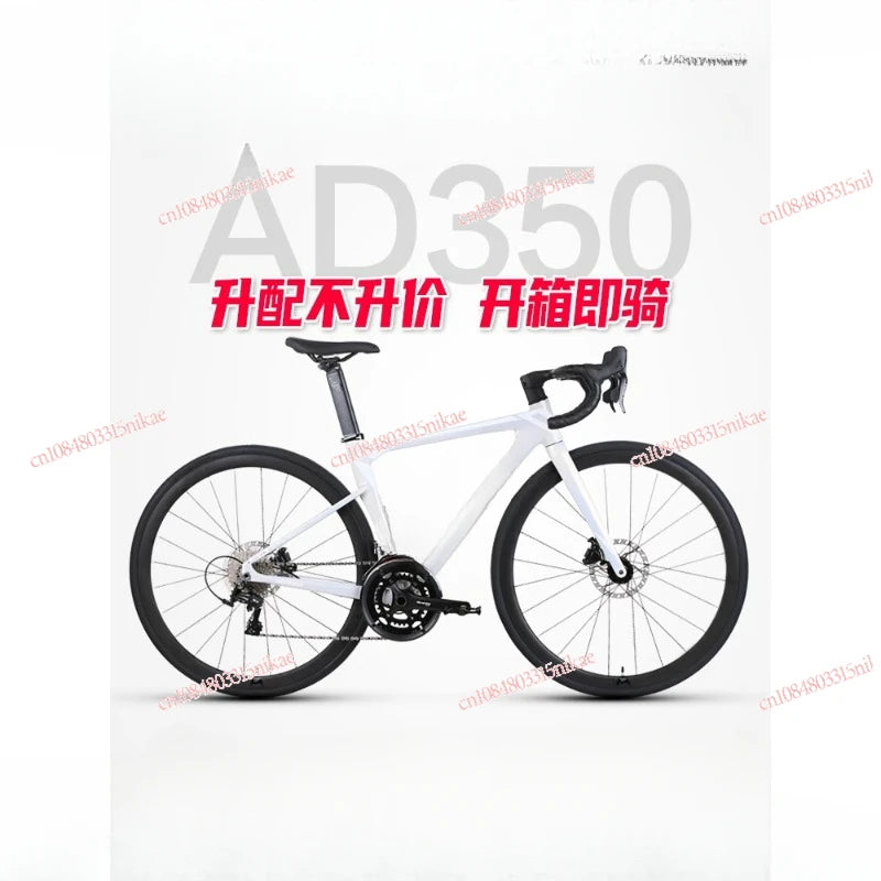 AD350 Broken wind road bike 20 speed oil brake competitive variable speed barrel axle bike