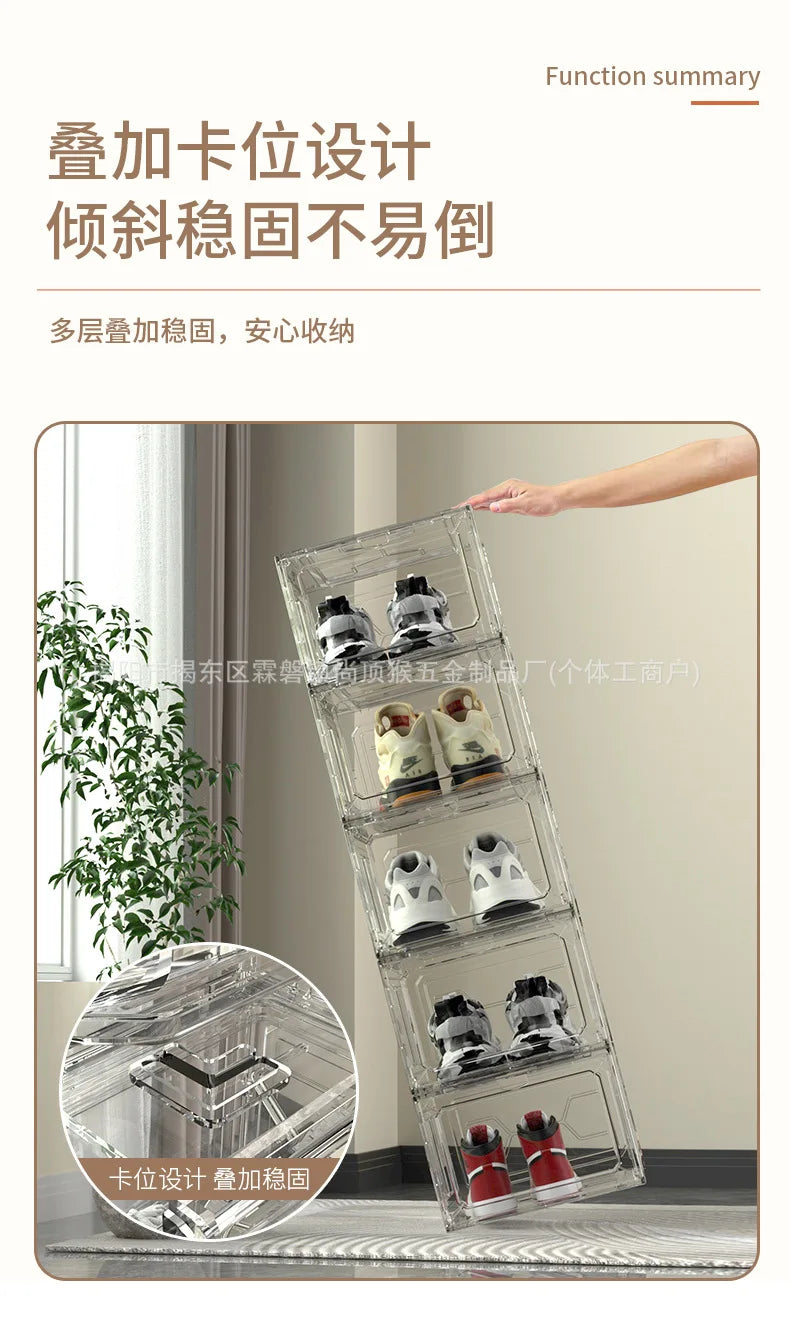 Transparent shoe box, magnetic drop front, thick plastic storage box, detachable dustproof shoe storage box