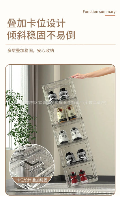 Transparent shoe box, magnetic suction door, thick plastic storage box, detachable dustproof shoe storage box