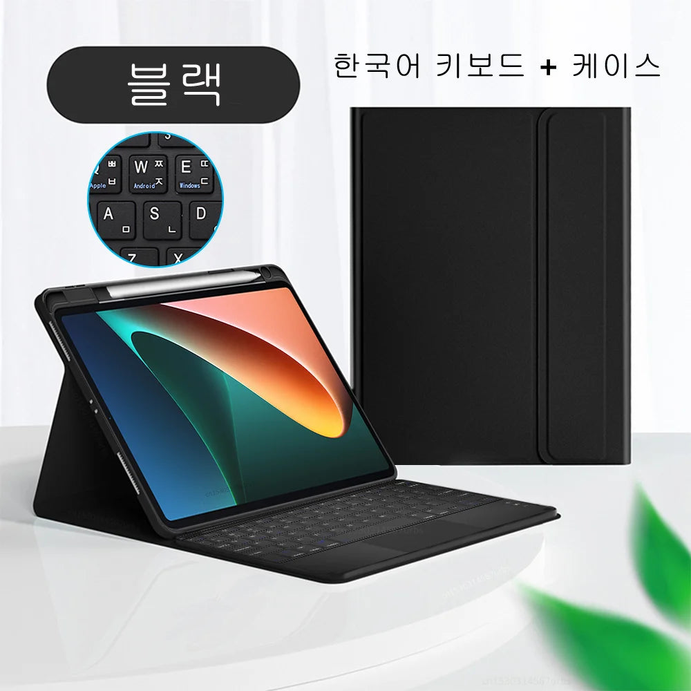 Keyboard Case for Xiaomi Mi Pad 6 Pro Keyboard Case For Redmi Pad SE 11 Inch 2023 Tablet Cover MiPad 5 Pro Case with Keyboard