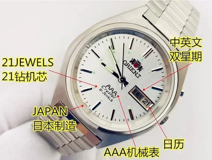 Double lion triple AAA automatic mechanical watch authentic stock double lion table double lion men's watch Oriental watch