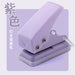 Roxo
