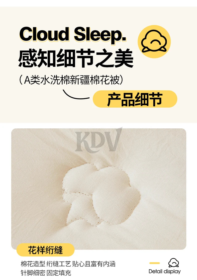 100% Cotton Filled Super Soft Autumn Winter Quilt Lightweight Fluffy Warm Duvets Core Grade A Comfort Quilted Double Comforter