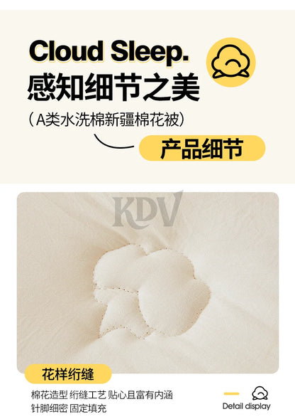 100% Cotton Filled Super Soft Autumn Winter Quilt Lightweight Fluffy Warm Duvets Core Grade A Comfort Quilted Double Comforter