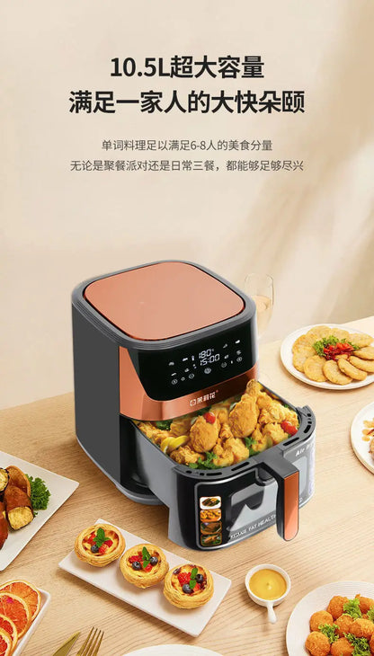 10.5L large capacity air fryer with visible window, stainless steel shell, intelligent touch version, household oil fryer 220V