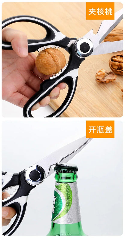 Heavy Duty Kitchen Scissors Multifunctional Dishwasher Safe Meat Poultry and General Purpose Scissors Stainless Steel Utility