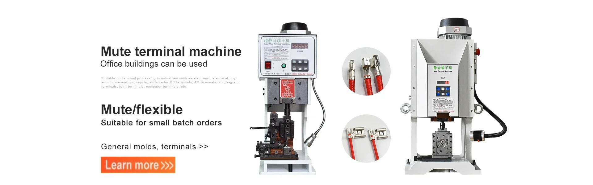 4pcs/set Terminals Crimping Machine Applicator Die Set Mold Blade Various Models For Terminal Machine Crimp Tools Accessories