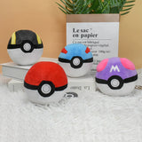 Ultra Pokémon Ball Plush Toys, Master Ball, Big Ball, Plush Animals, Cartoon Backpack, Toy Pendant Decoration, Birthday