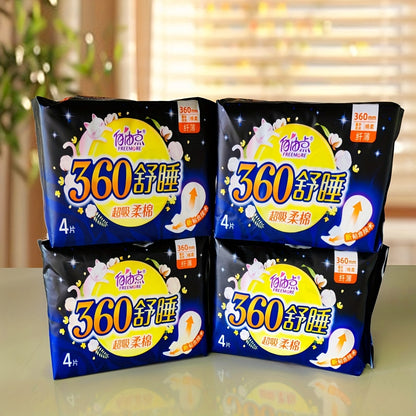 4 Bags/16pcs FREEMORE Ultra-thin and Extra-long 360mm Sanitary Pads, Comfortable Sleep, Gentle Coverage, Comfortable Fit