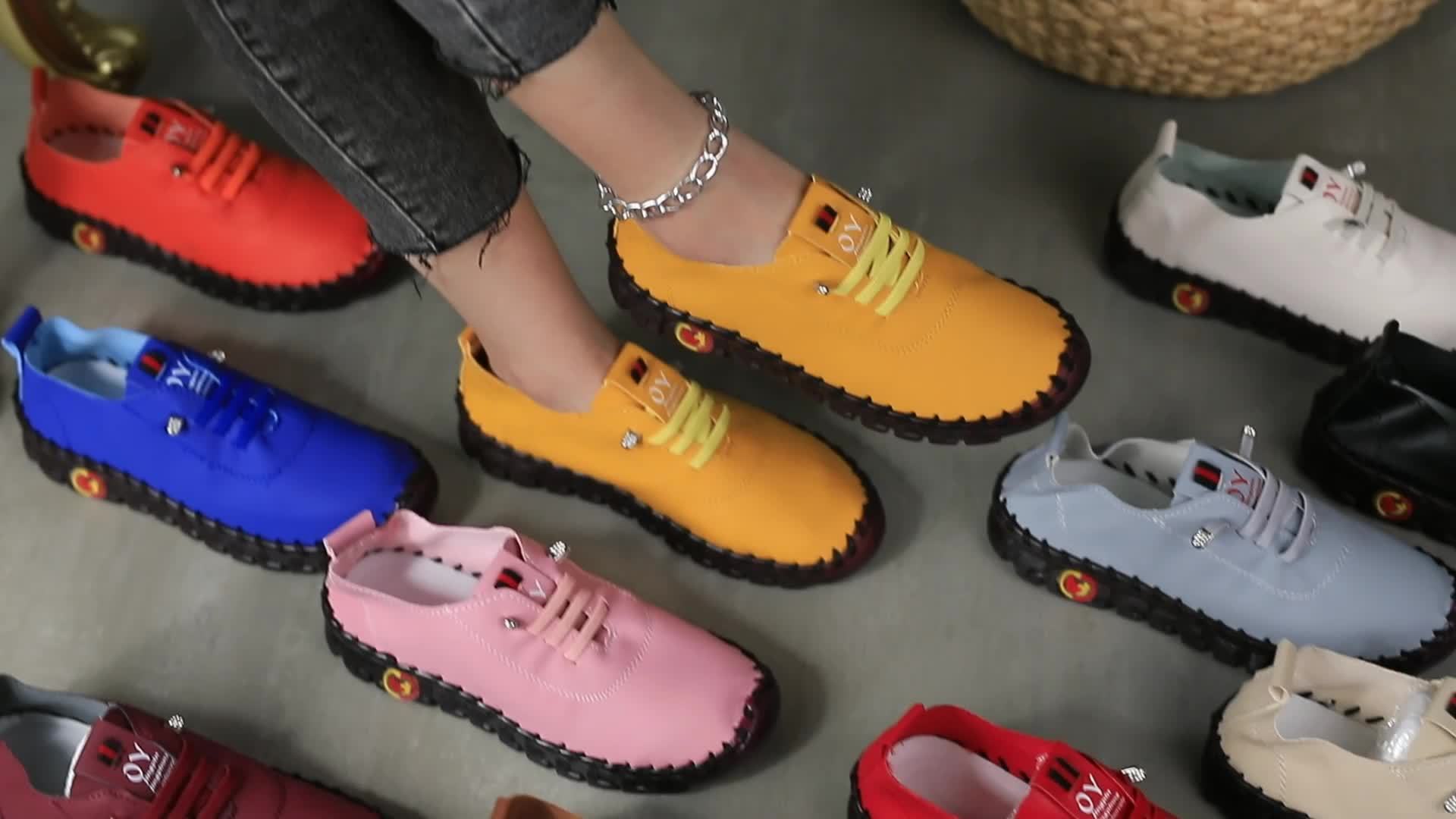 Women's Solid Color Casual Sneakers, Slip On Lightweight Soft Sole Walking Shoes, Comfort Low-top Daily Footwear (plus size)