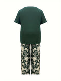 Plus Size Elegant Two-piece Set, Solid Crew Neck Short Sleeve Top & Floral Print Pants Outfits, Women's Plus Size Clothing