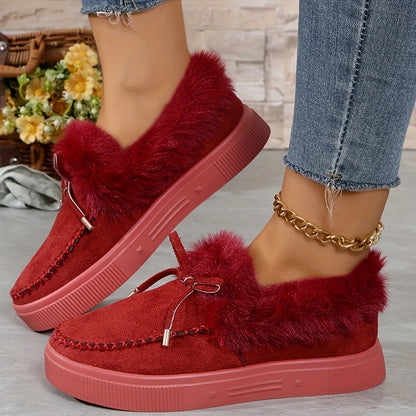 Women's Leopard Print Short Boots, Fashion Plush Lined Winter Shoes, Comfortable Ankle Boots