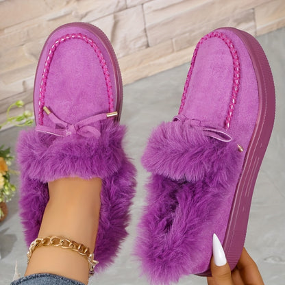 Women's Leopard Print Short Boots, Fashion Plush Lined Winter Shoes, Comfortable Ankle Boots