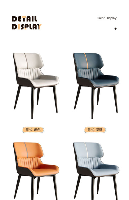 UVR Light Luxury Exquisite Dining Chair Nordic Modern Simple High-grade Cushion Thickened Comfortable Backrest Chair Household