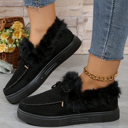 Women's Leopard Print Short Boots, Fashion Plush Lined Winter Shoes, Comfortable Ankle Boots