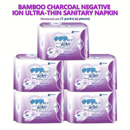 Ultra-thin wing pads 5 packs, women's comfortable and soft menstrual pads, anti-side leakage and fragrant-free menstrual care pads, women's independent packaging with wings menstrual pads