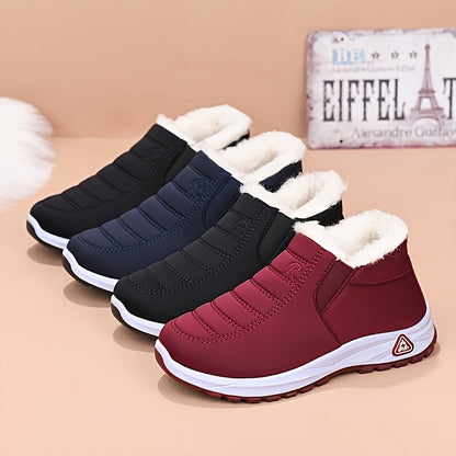Women's Winter Snow Boots - Thick Warm Slip-On Shoes for Elderly, Solid Color Fabric Upper and Lining, TPR Sole, Autumn Winter, Thick, Elderly, Snow Boots, Slip-on, Solid Color, Fabric Upper, TPR Sole